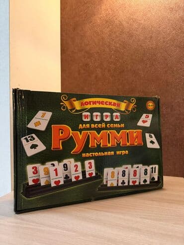 Москвич: Məhsul: Rummi – məntiqi stolüstü oyun (rus dilində “Логическая игра at lalafo.az — 1 Москвич: Məhsul: Rummi – məntiqi stolüstü oyun (rus dilində “Логическая игра — 1