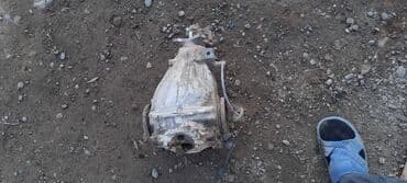 Difir birde klemakantrol lalafo.az -da Difir birde klemakantrol