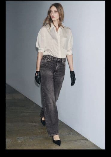 Cinslər, Zara, S, M, rəng - Boz lalafo.az -da Cinslər, Zara, S, M, rəng - Boz