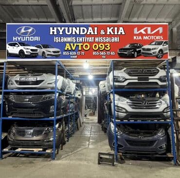 HYUNDAI və KIA üçün işlənmiş ehtiyat hissələri Avto 093-da Hyundai və lalafo.az -da HYUNDAI və KIA üçün işlənmiş ehtiyat hissələri Avto 093-da Hyundai və