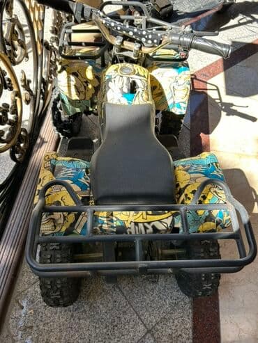 Uşaq/yeniyetmə üçün kiçik ölçülü dördtəkərli ATV - Parlaq komiks lalafo.az -da — 1 Uşaq/yeniyetmə üçün kiçik ölçülü dördtəkərli ATV - Parlaq komiks — 1