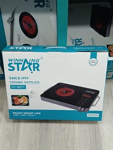 Сепараторы: Газовая печь Настольная, 2 конфорки, Новый at lalafo.az — 2 Сепараторы: Газовая печь Настольная, 2 конфорки, Новый — 2