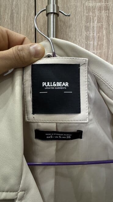 Dəri kurtka, PULL&BEAR, S lalafo.az -da Dəri kurtka, PULL&BEAR, S