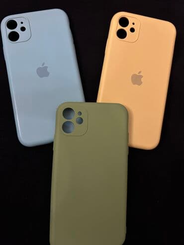Чехлы на 11 айфон все вместе 7 азн Iphone 11 uchun case’ler,hamisi lalafo.az -da Чехлы на 11 айфон все вместе 7 азн Iphone 11 uchun case’ler,hamisi