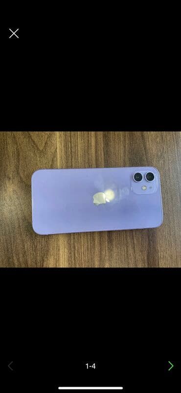 IPhone 12, 128 GB, Qırıq, Zəmanət, Hissə-hissə ödəniş lalafo.az -da IPhone 12, 128 GB, Qırıq, Zəmanət, Hissə-hissə ödəniş
