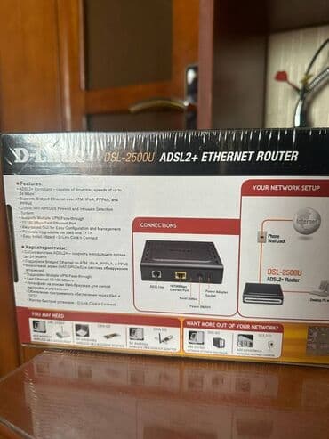 Satılır:İnternet istifadəsi üçün D-Link DSL-2500U,ADSL2+ tipli yeni lalafo.az -da — 4 Satılır:İnternet istifadəsi üçün D-Link DSL-2500U,ADSL2+ tipli yeni — 4