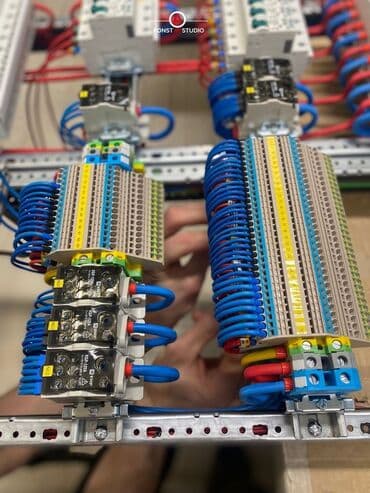 Qayçılar: Sənaye avadanlıqları üçün idarəetmə və avtomatlaşdırma xidməti - lalafo.az -da — 6 Qayçılar: Sənaye avadanlıqları üçün idarəetmə və avtomatlaşdırma xidməti - — 6