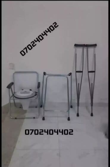 Xəstə karşok xadok kastil xadinok wolker çatdırılma var ünvana Əlillər lalafo.az -da Xəstə karşok xadok kastil xadinok wolker çatdırılma var ünvana Əlillər