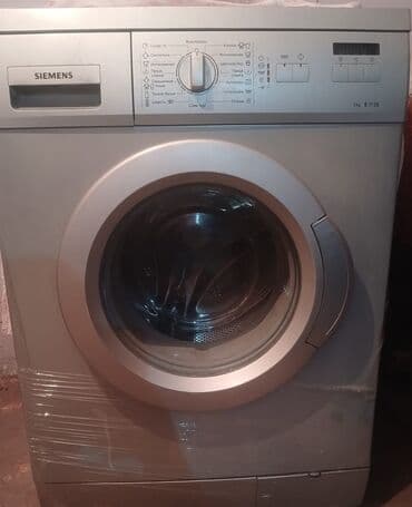Paltaryuyan maşın Siemens, 6 kq lalafo.az -da Paltaryuyan maşın Siemens, 6 kq