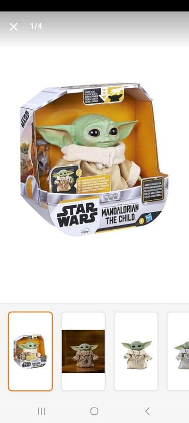 Star Wars – The Mandalorian: The Child animatronik fiqur (Hasbro) - lalafo.az -da Star Wars – The Mandalorian: The Child animatronik fiqur (Hasbro) -