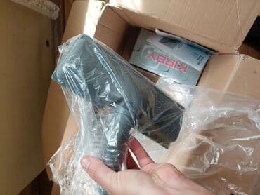 Amerika istehsali KIRBY brendine mexsus tozsovuran.demek olarki lalafo.az -da — 7 Amerika istehsali KIRBY brendine mexsus tozsovuran.demek olarki — 7