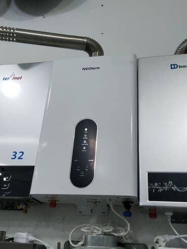 NEOterm divar tipli qaz kombi/qazan - Brend: NEOterm - Tip: Divara lalafo.az -da NEOterm divar tipli qaz kombi/qazan - Brend: NEOterm - Tip: Divara