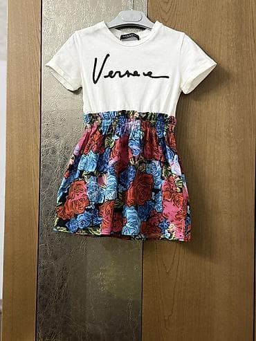 Don, Gündəlik, 4 - 5 yaş lalafo.az -da Don, Gündəlik, 4 - 5 yaş