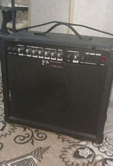 Yeni Gitara gücləndiricisi, 40 Vt, Ünvandan götürmə lalafo.az -da Yeni Gitara gücləndiricisi, 40 Vt, Ünvandan götürmə