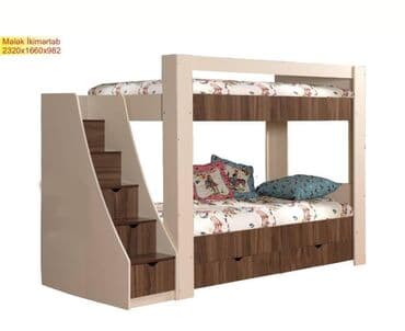 Oğlan və qız üçün, İşlənmiş, Çarpayı, Matras ilə, Siyirməli lalafo.az -da Oğlan və qız üçün, İşlənmiş, Çarpayı, Matras ilə, Siyirməli