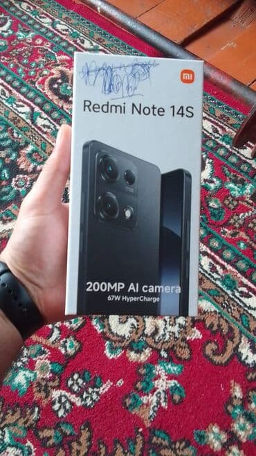 Redmi Note 14S, 256 GB, rəng - Qara, Barmaq izi lalafo.az -da Redmi Note 14S, 256 GB, rəng - Qara, Barmaq izi