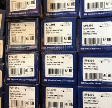 Опорные диски: Hundai,Kia,Mercedes,Nissan,Toyota,Mitsubishi,Bmw Naklatka orginal at lalafo.az — 2 Опорные диски: Hundai,Kia,Mercedes,Nissan,Toyota,Mitsubishi,Bmw Naklatka orginal — 2