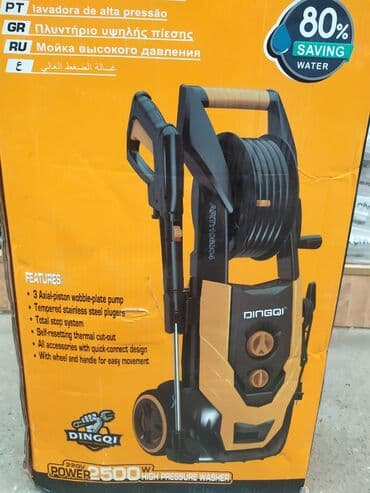 Moyka aparatı argenal yeni keyfiyyətli təmiz mis sarğı ilə yeni lalafo.az -da Moyka aparatı argenal yeni keyfiyyətli təmiz mis sarğı ilə yeni