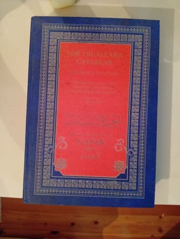 Məhsul: “Şəri suallara cavablar” – İslam hüququ üzrə kitab lalafo.az -da Məhsul: “Şəri suallara cavablar” – İslam hüququ üzrə kitab
