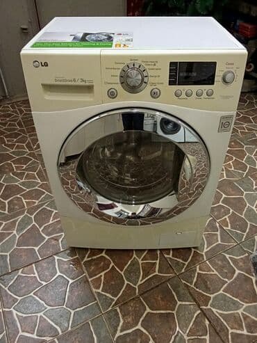 Paltaryuyan maşın LG, 6 kq, Avtomat, Qurutma var, Kredit yoxdur lalafo.az -da Paltaryuyan maşın LG, 6 kq, Avtomat, Qurutma var, Kredit yoxdur