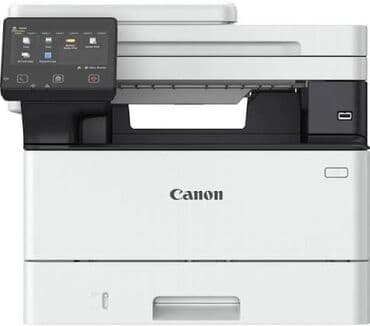Canon MF463DW Printer Ideal vəziyyətdə, cəmi 1 ay işlənilib, əlavə lalafo.az -da Canon MF463DW Printer Ideal vəziyyətdə, cəmi 1 ay işlənilib, əlavə