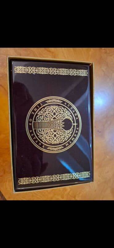 Satılır: Cib saatı (Açılıb-bağlanan, antikvar üslubda) Qiymət: 250 AZN lalafo.az -da — 4 Satılır: Cib saatı (Açılıb-bağlanan, antikvar üslubda) Qiymət: 250 AZN — 4