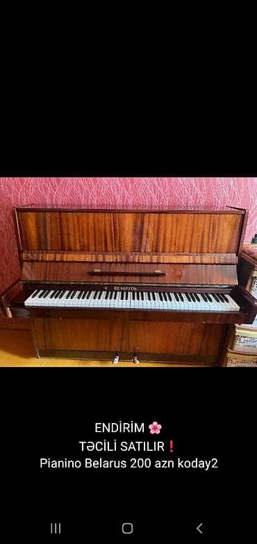 Piano, Belarus, Akustik lalafo.az -da Piano, Belarus, Akustik