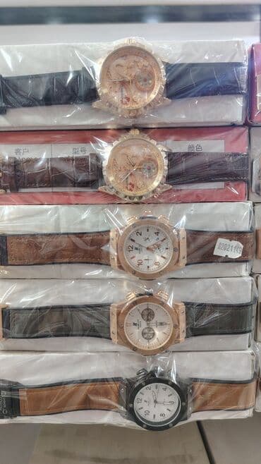 Qol saatı, Hublot, rəng - Qara lalafo.az -da Qol saatı, Hublot, rəng - Qara