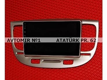 Kia rio 2005 android monitor 🚙🚒 ünvana və bölgələrə ödənişli lalafo.az -da Kia rio 2005 android monitor 🚙🚒 ünvana və bölgələrə ödənişli