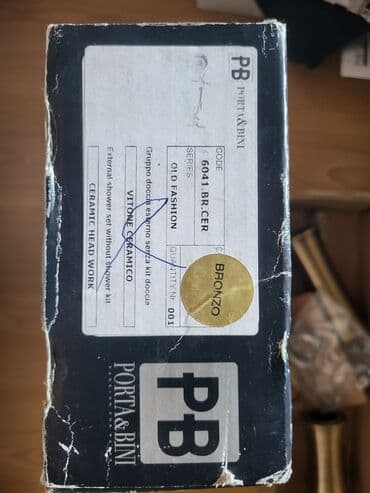 Duş şlanqları: Salam temiz buronza heresinen 2 desdi cox baha almlṣam tek tek lalafo.az -da — 6 Duş şlanqları: Salam temiz buronza heresinen 2 desdi cox baha almlṣam tek tek — 6