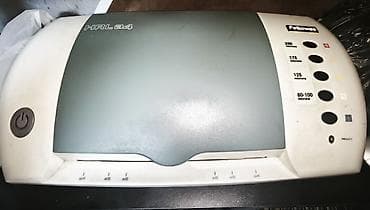 Brend və keyfiyyətli "Fellowes HRL A4" modelli laminasiya aparatı lalafo.az -da Brend və keyfiyyətli "Fellowes HRL A4" modelli laminasiya aparatı