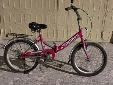 20-lik velosipeddi,yığmaq olur lalafo.az -da 20-lik velosipeddi,yığmaq olur
