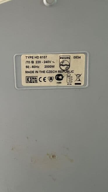 Philips elektrik fritözü – model HD 6107 Texniki xüsusiyyətlər: - lalafo.az -da Philips elektrik fritözü – model HD 6107 Texniki xüsusiyyətlər: -