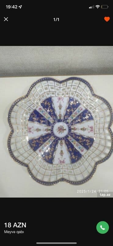 Məhsul: Meyvə qabı - Material: Porselen - Dizayn: Dalğalı kənarlı lalafo.az -da Məhsul: Meyvə qabı - Material: Porselen - Dizayn: Dalğalı kənarlı