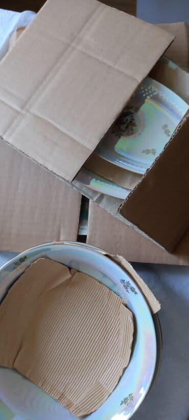 Nahar dəsti, Farfor, Madonna, 38 nəfərlik, Almaniya lalafo.az -da Nahar dəsti, Farfor, Madonna, 38 nəfərlik, Almaniya