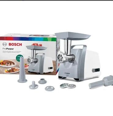 Ət çəkən maşın Bosch, 1800 Vt, Revers ilə lalafo.az -da Ət çəkən maşın Bosch, 1800 Vt, Revers ilə