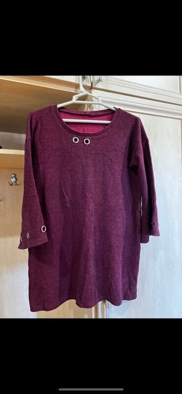 Svitşot, XL, 2XL lalafo.az -da Svitşot, XL, 2XL