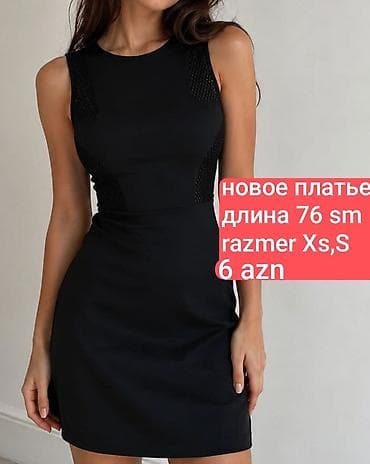 Qara mini don - Model: qolsuz, dairəvi yaxalı - Uzunluq: 76 sm - lalafo.az -da Qara mini don - Model: qolsuz, dairəvi yaxalı - Uzunluq: 76 sm -