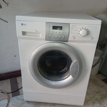 Paltaryuyan maşın LG, 7 kq, Avtomat, Qurutma var, Kredit yoxdur, Ödənişli çatdırılma, Ünvandan götürmə lalafo.az -da Paltaryuyan maşın LG, 7 kq, Avtomat, Qurutma var, Kredit yoxdur, Ödənişli çatdırılma, Ünvandan götürmə