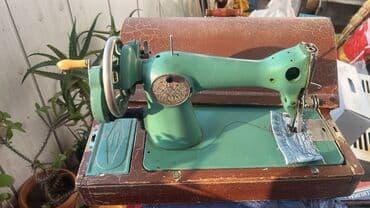 Mexaniki tikiş maşını – daşımalı korpusda - Klassik, əl fırlatma lalafo.az -da Mexaniki tikiş maşını – daşımalı korpusda - Klassik, əl fırlatma