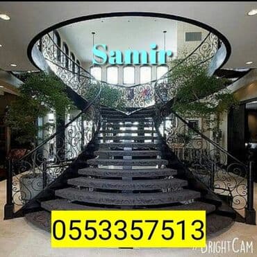 Məhəccər bəzəkləri: Yeni Pilləkən məhəccəri, Alüminium lalafo.az -da — 9 Məhəccər bəzəkləri: Yeni Pilləkən məhəccəri, Alüminium — 9