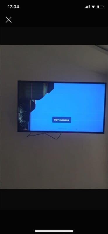 Ekran zedelidir ona göre bu qiymete satilir lalafo.az -da Ekran zedelidir ona göre bu qiymete satilir