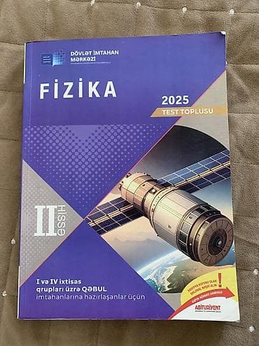 Fizika Testlər 11-ci sinif, DİM, 2-ci hissə lalafo.az -da Fizika Testlər 11-ci sinif, DİM, 2-ci hissə