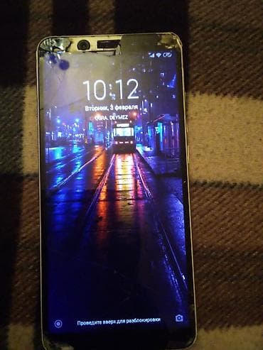 Redmi Note 5, 32 GB, rəng - Gümüşü, Qırıq lalafo.az -da — 1 Redmi Note 5, 32 GB, rəng - Gümüşü, Qırıq — 1