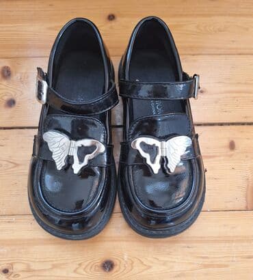 Satilir cox az istifade olunub,teze qalib. 29 razmerdir lalafo.az -da Satilir cox az istifade olunub,teze qalib. 29 razmerdir