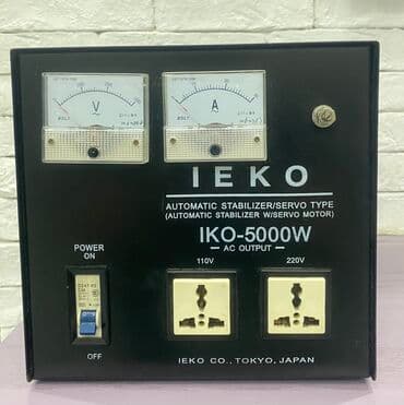IKO-5000W avtomatik gərginlik stabilizatorudur lalafo.az -da IKO-5000W avtomatik gərginlik stabilizatorudur