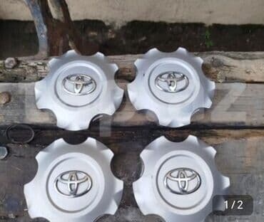 Toyota diski üçün mərkəz qapaqları (set – 4 ədəd) - Brend/loqo lalafo.az -da Toyota diski üçün mərkəz qapaqları (set – 4 ədəd) - Brend/loqo