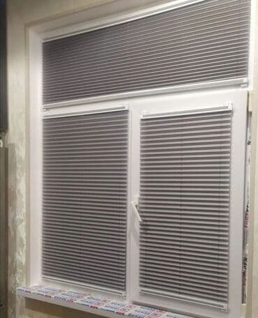 Jalüzlər: Jaluz perdeler her nov turkiye isdesal seher daxil cadrlma qurasdlrma lalafo.az -da — 3 Jalüzlər: Jaluz perdeler her nov turkiye isdesal seher daxil cadrlma qurasdlrma — 3