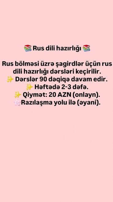 Rus dili hazırlığı - Rus bölməsi üzrə şagirdlər üçün rus dili lalafo.az -da Rus dili hazırlığı - Rus bölməsi üzrə şagirdlər üçün rus dili