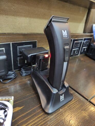 Saç qırxan maşın, İşlənmiş, Ünvandan götürmə lalafo.az -da Saç qırxan maşın, İşlənmiş, Ünvandan götürmə